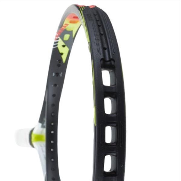 prince ripstick 300g