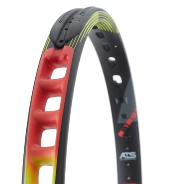 prince ripstick 300g